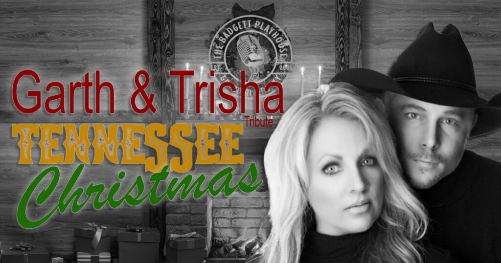 DECEMBER 11, 12, & 13, 2025